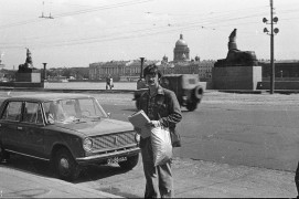 Ленинград 1976 Университетская набережная 11 Приехал на экзамен ро античному искусству